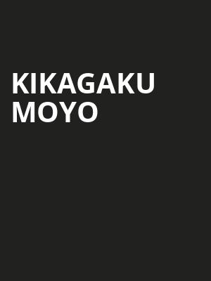 Kikagaku Moyo Poster